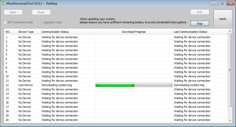 msm download tool packed image does not exist