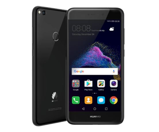 Huawei p8 2017 price