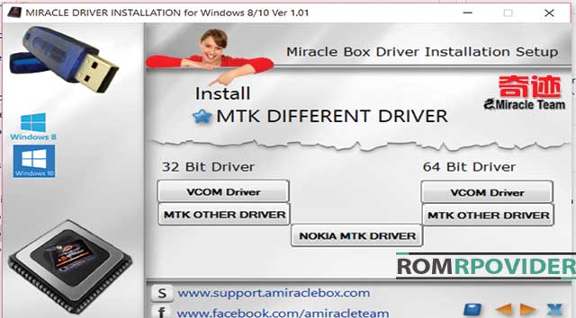 Mtk usb driver windows 7 64-bit