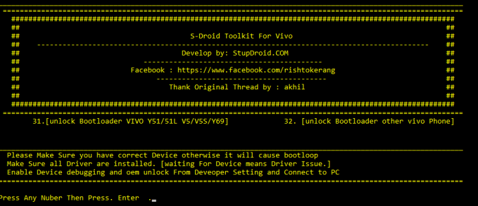 Download Vivo Bootloader Unlocker Rom Provider 3831