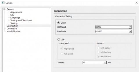 unifi device discovery tool download